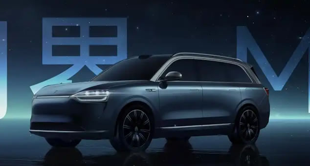 Huawei's headlight demonstration of the Q9 M9 is exposed, which can realize lane changing, turning, unmanned driving and other assistance