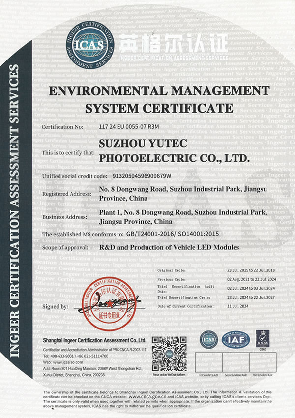 ISO 14001 (English version)